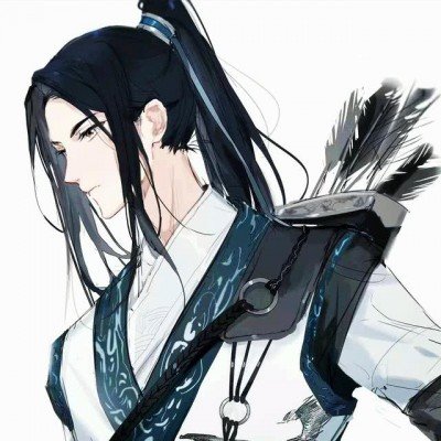 美伊谈判倒计时
